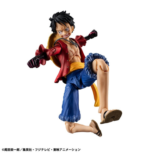 『ONE PIECE ワンピース』ヴァリアブルアクションヒーローズ モンキー・D・ルフィ 武装色の覇気Ver.